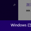 天齐网福彩正版
