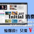 49tk图库详情